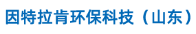 歐典龍建材